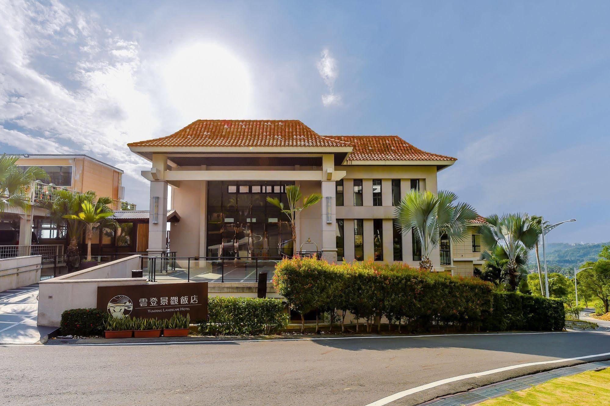 Yundeng Landscape Hotel Fanlu Dış mekan fotoğraf